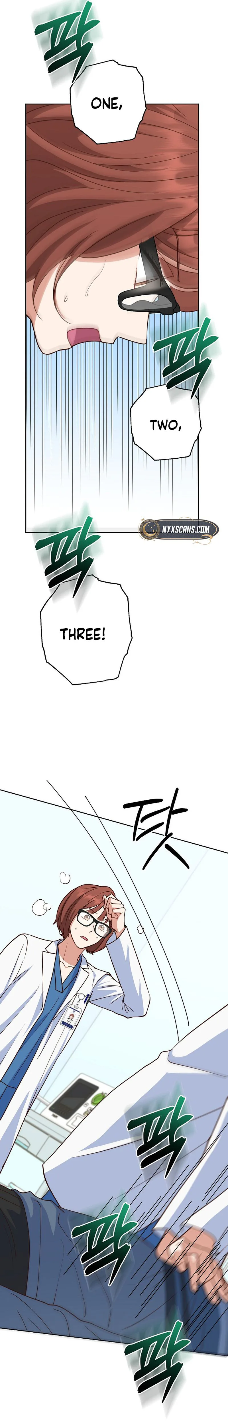 Emergency Blind Date  Chapter 18 Page 16