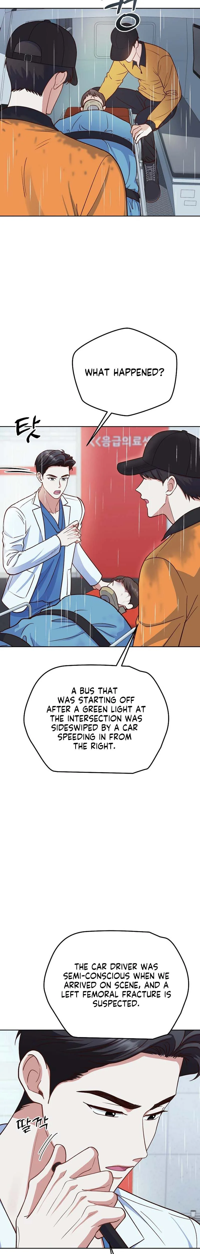 Emergency Blind Date  Chapter 17 Page 11