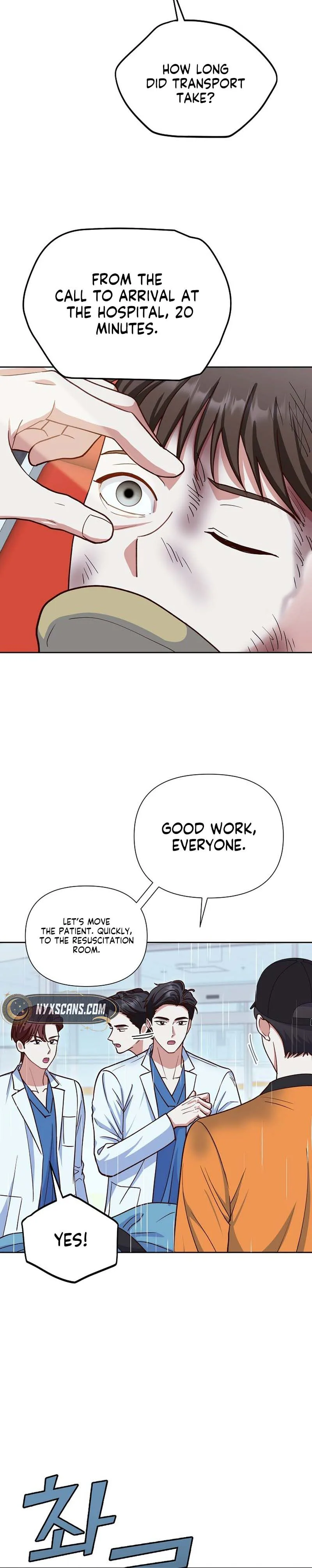 Emergency Blind Date  Chapter 17 Page 12