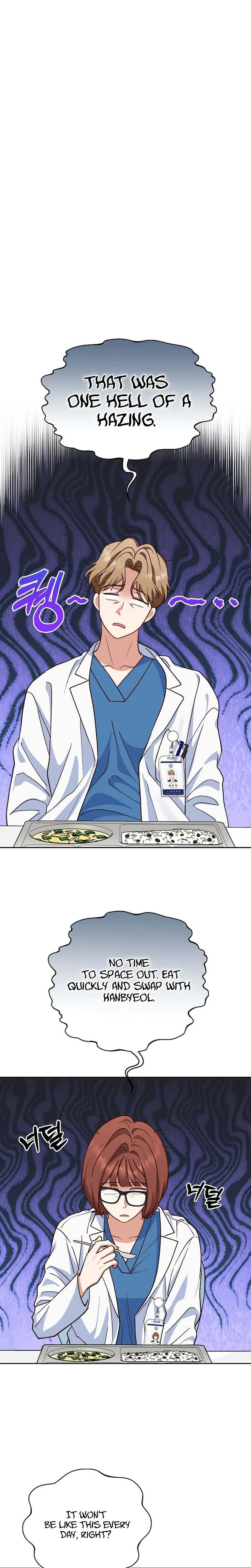 Emergency Blind Date  Chapter 17 Page 17