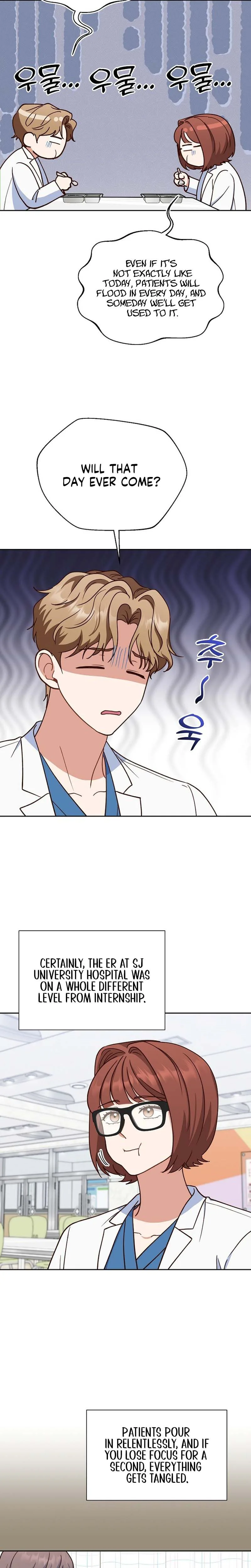 Emergency Blind Date  Chapter 17 Page 18