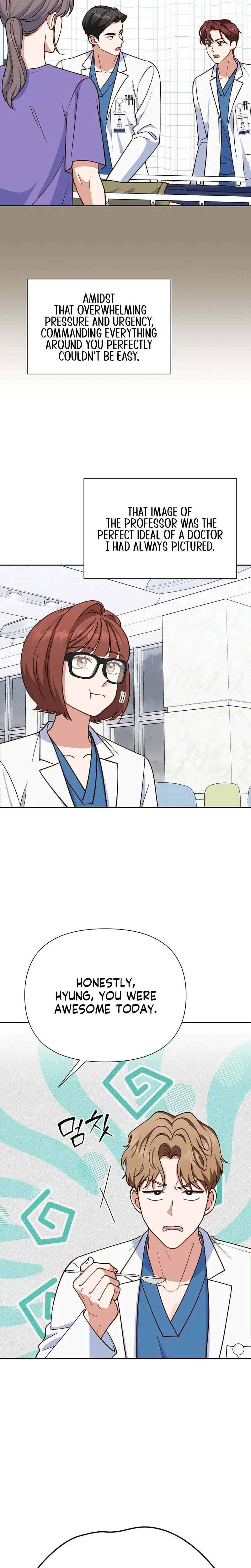 Emergency Blind Date  Chapter 17 Page 19