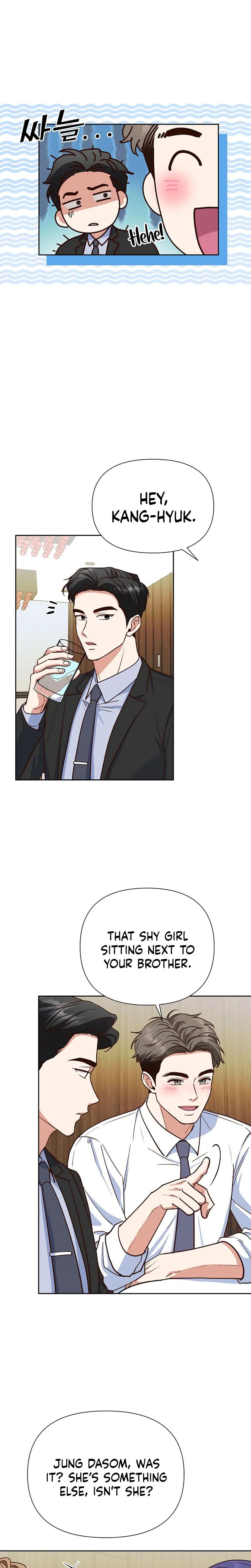 Emergency Blind Date  Chapter 8 Page 12