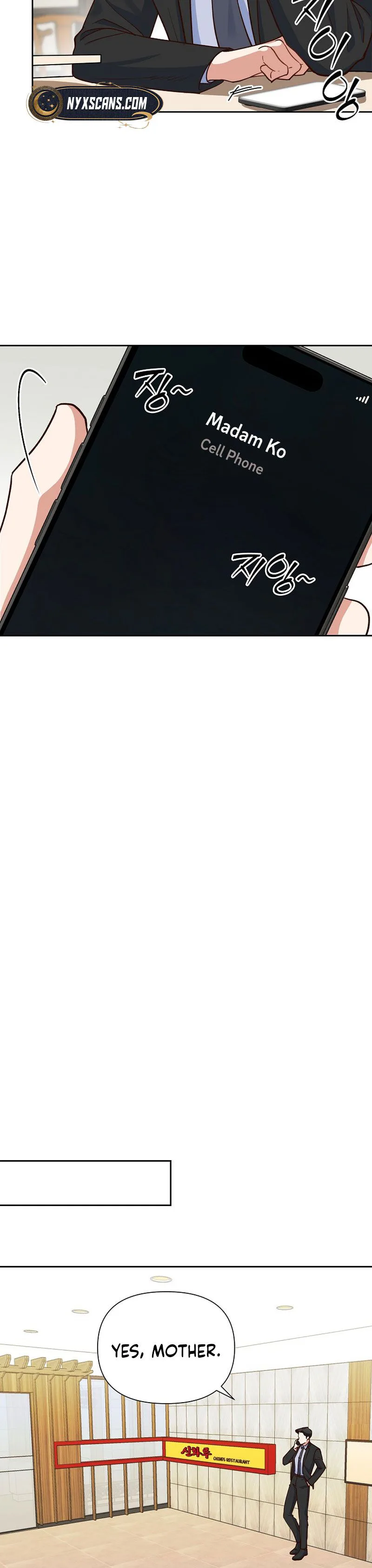 Emergency Blind Date  Chapter 8 Page 15