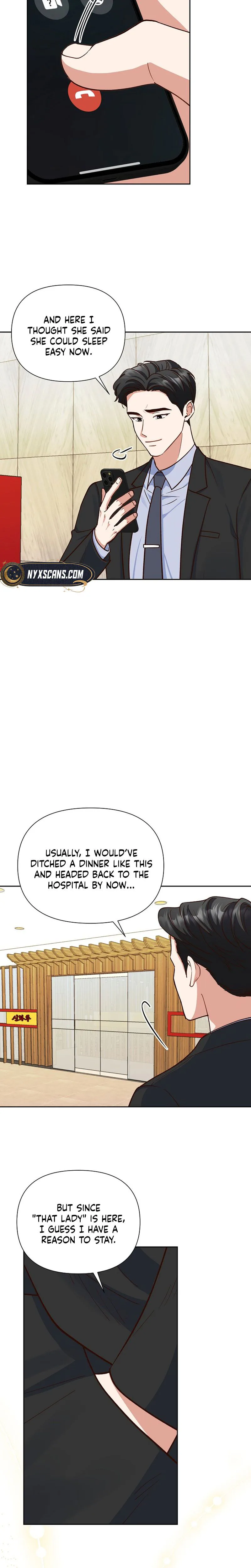 Emergency Blind Date  Chapter 8 Page 17