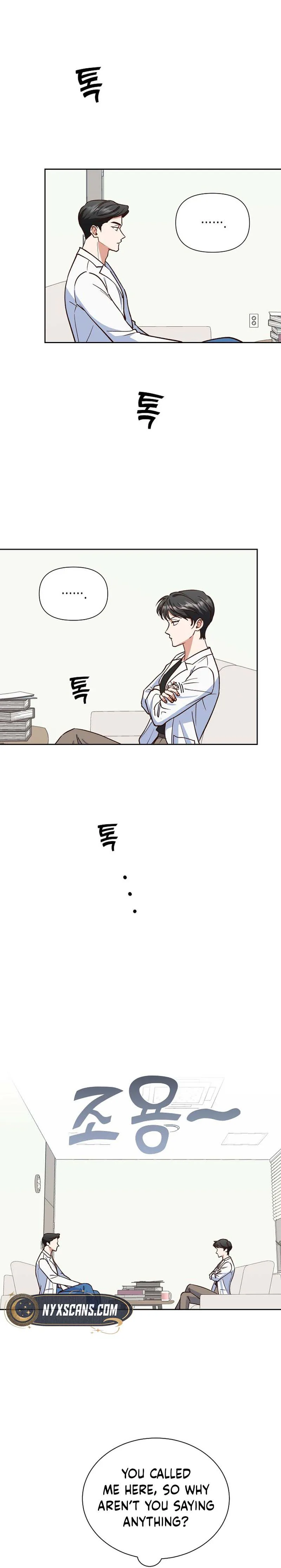 Emergency Blind Date  Chapter 12 Page 8