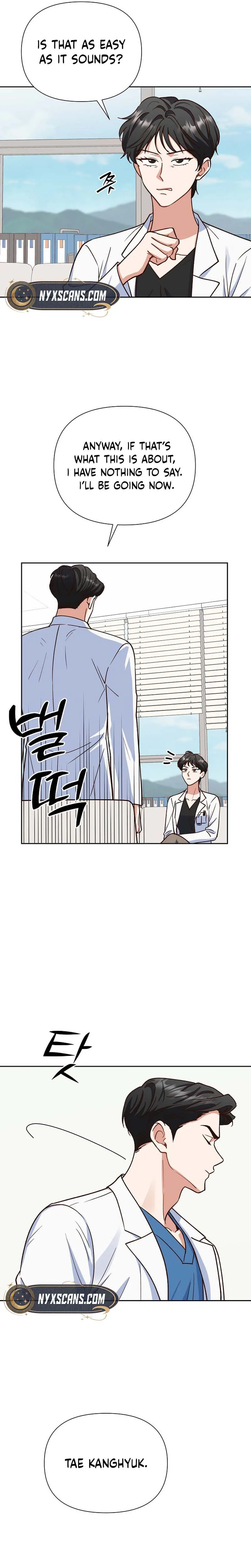 Emergency Blind Date  Chapter 12 Page 13