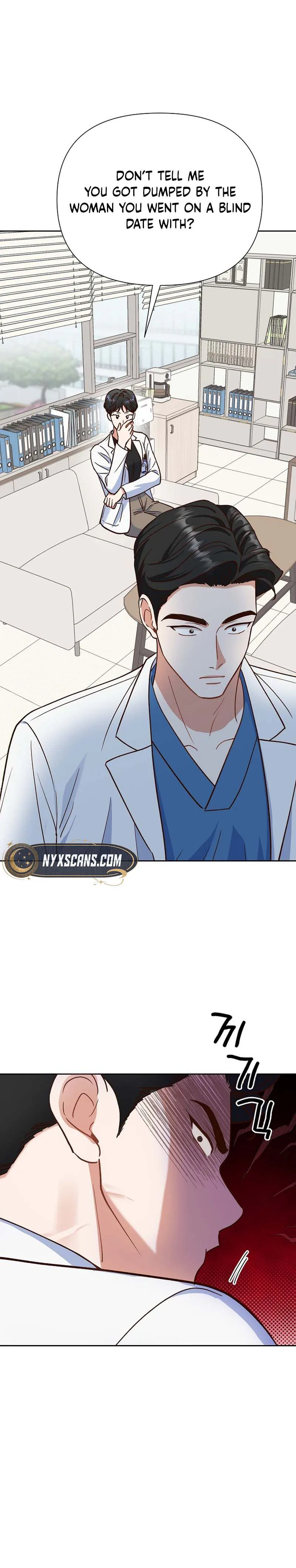 Emergency Blind Date  Chapter 12 Page 14