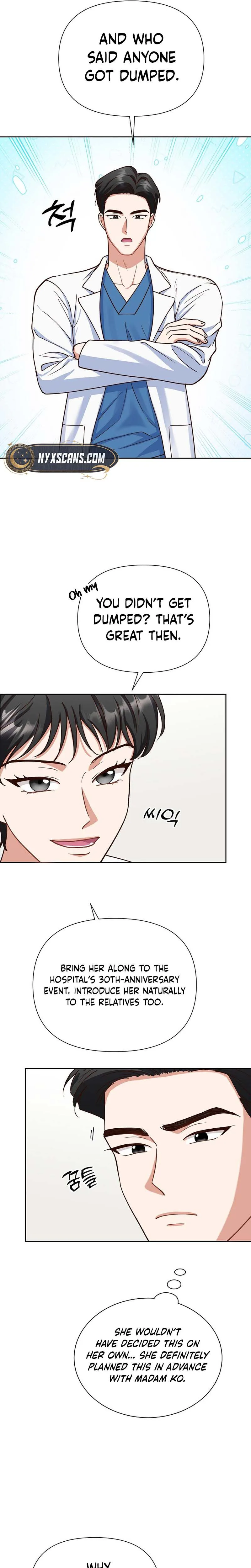 Emergency Blind Date  Chapter 12 Page 17