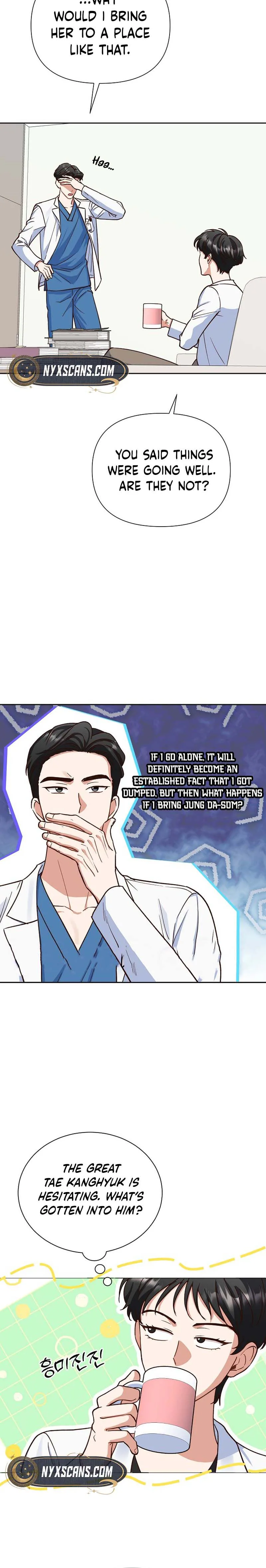 Emergency Blind Date  Chapter 12 Page 18