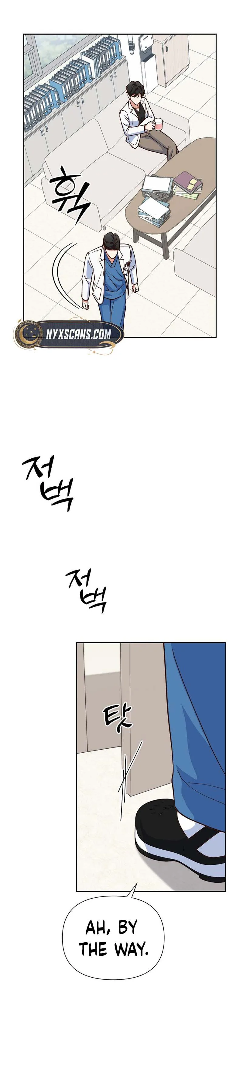 Emergency Blind Date  Chapter 12 Page 22