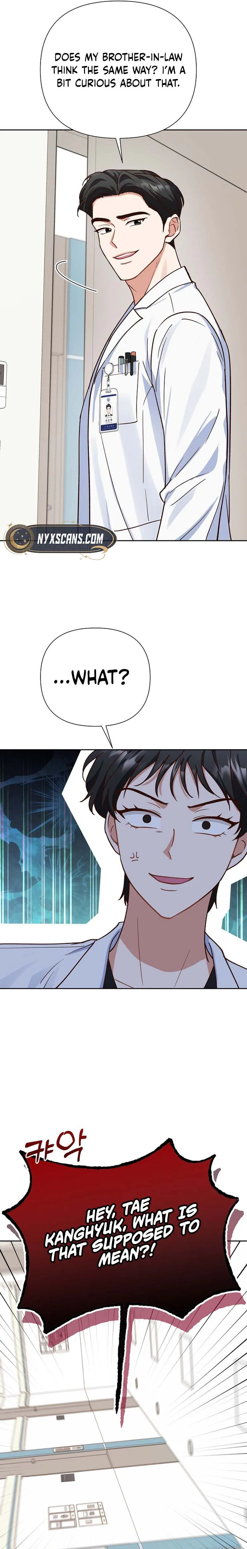 Emergency Blind Date  Chapter 12 Page 23