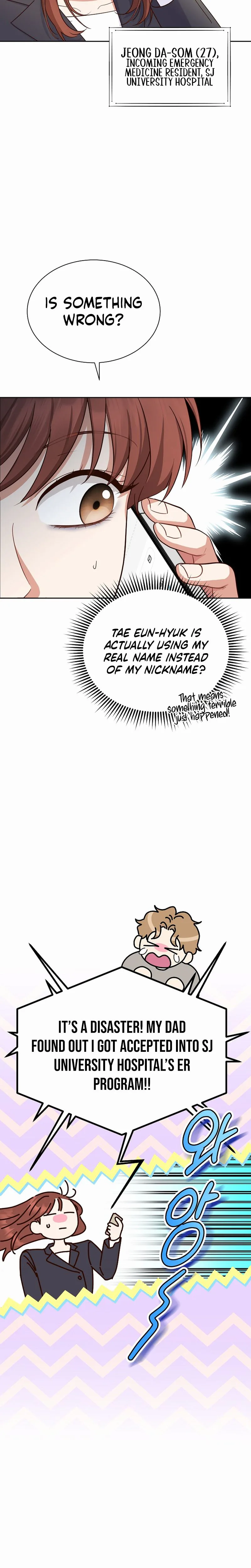 Emergency Blind Date  Chapter 1 Page 14