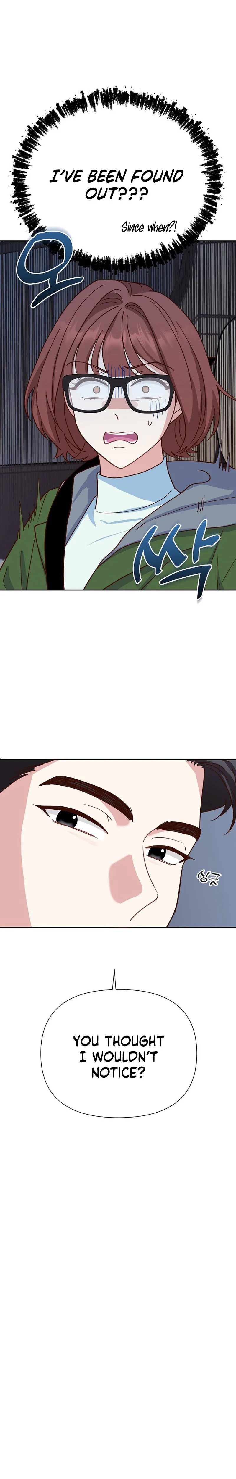 Emergency Blind Date  Chapter 15 Page 8