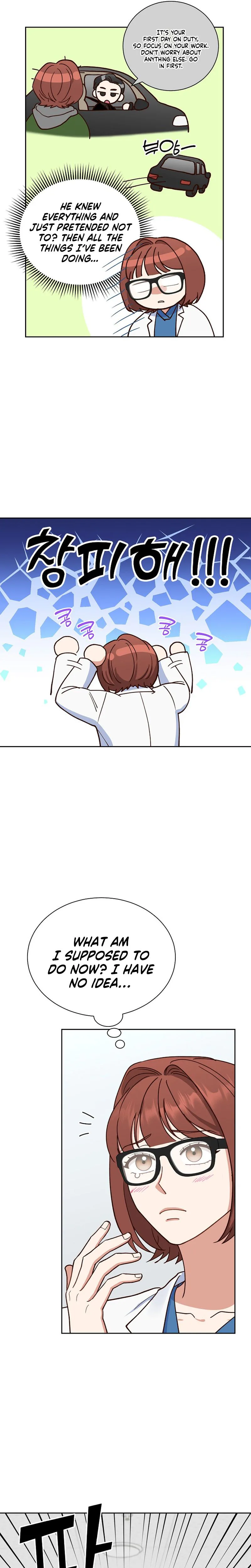 Emergency Blind Date  Chapter 15 Page 10