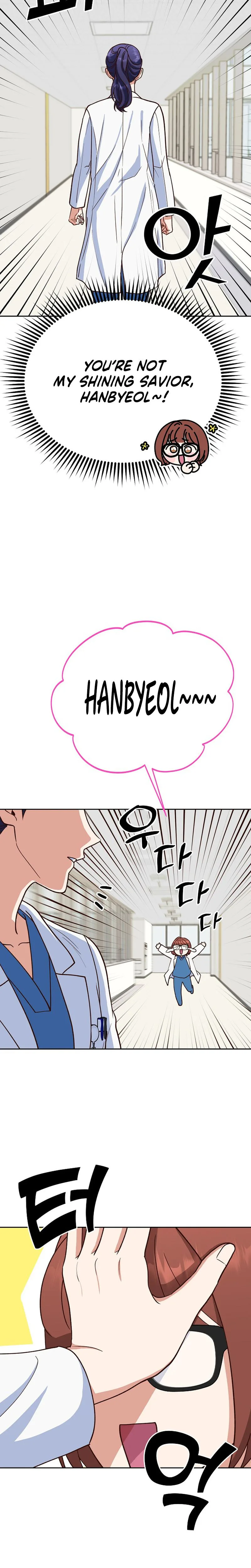 Emergency Blind Date  Chapter 15 Page 11