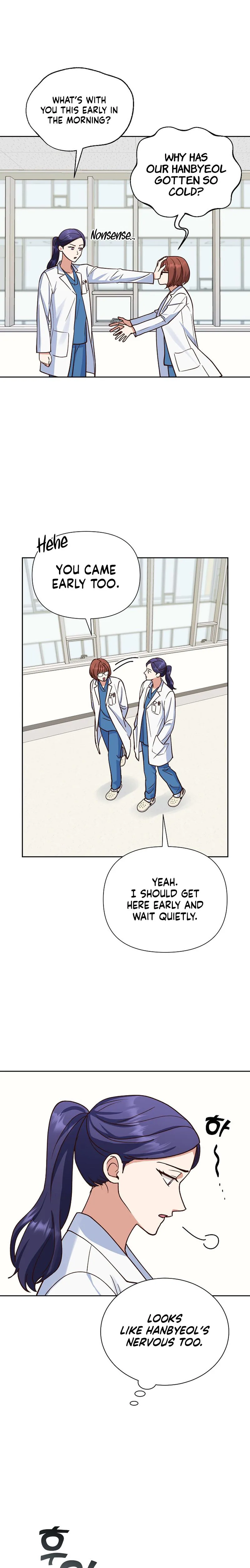 Emergency Blind Date  Chapter 15 Page 12