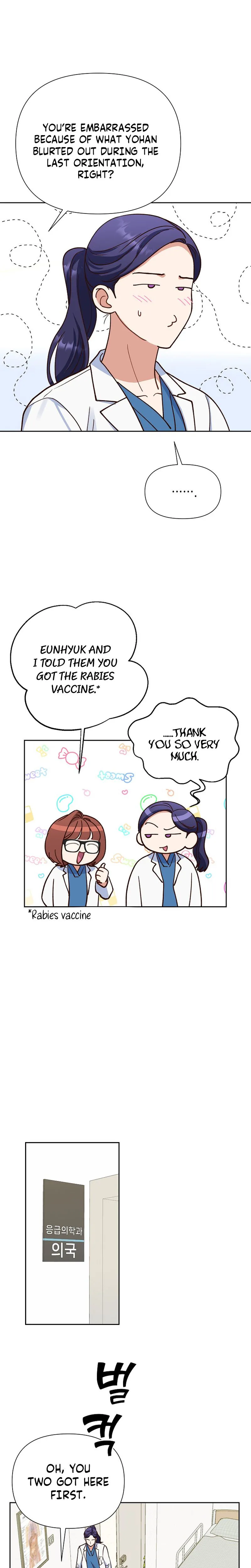 Emergency Blind Date  Chapter 15 Page 14