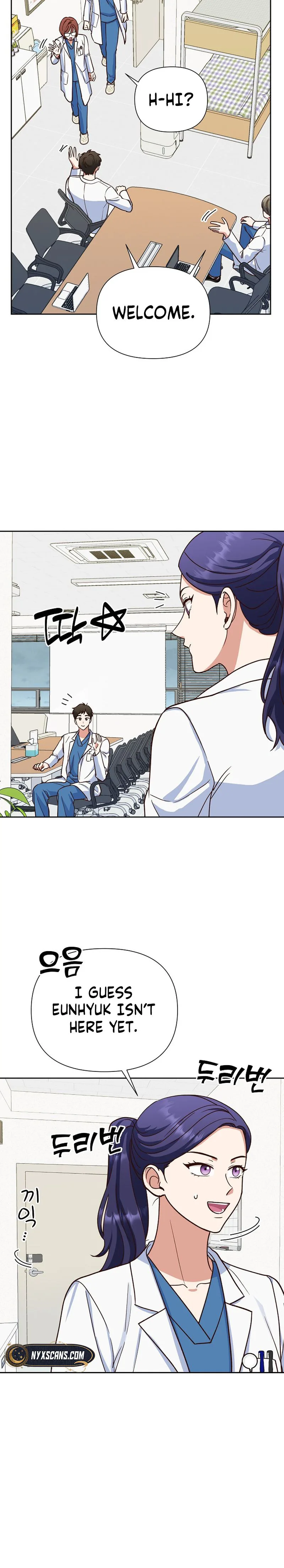 Emergency Blind Date  Chapter 15 Page 15