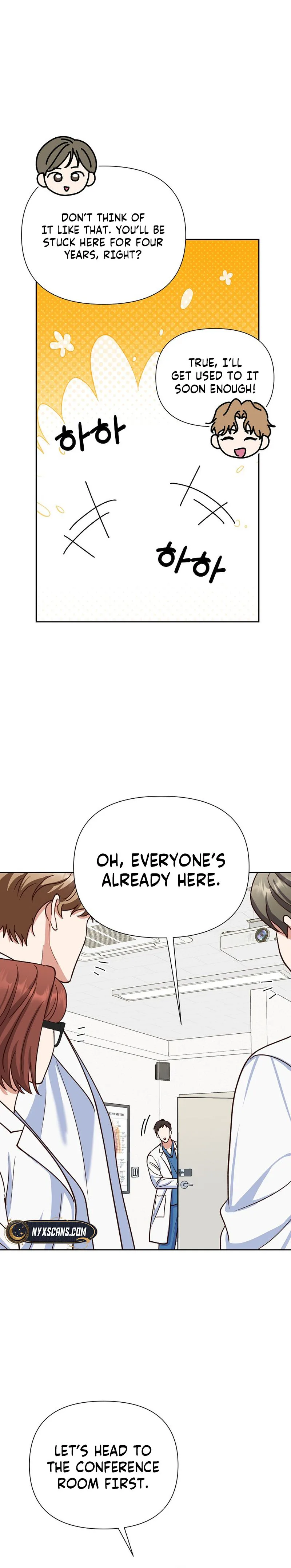 Emergency Blind Date  Chapter 15 Page 17