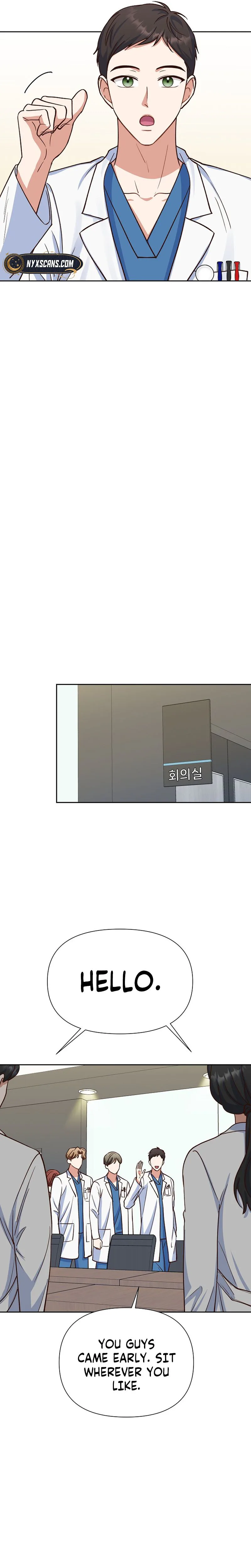 Emergency Blind Date  Chapter 15 Page 18