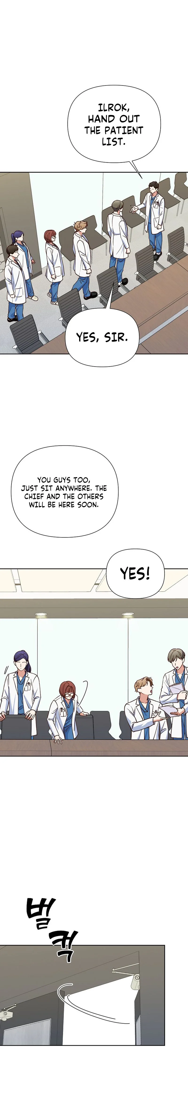 Emergency Blind Date  Chapter 15 Page 19