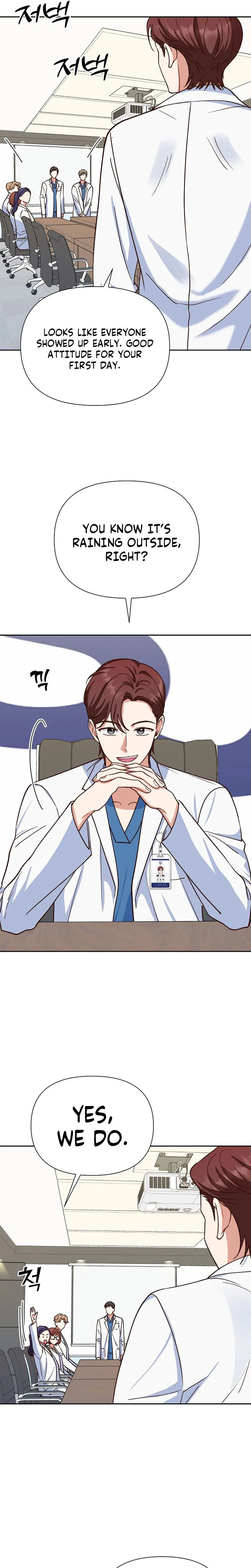 Emergency Blind Date  Chapter 15 Page 20