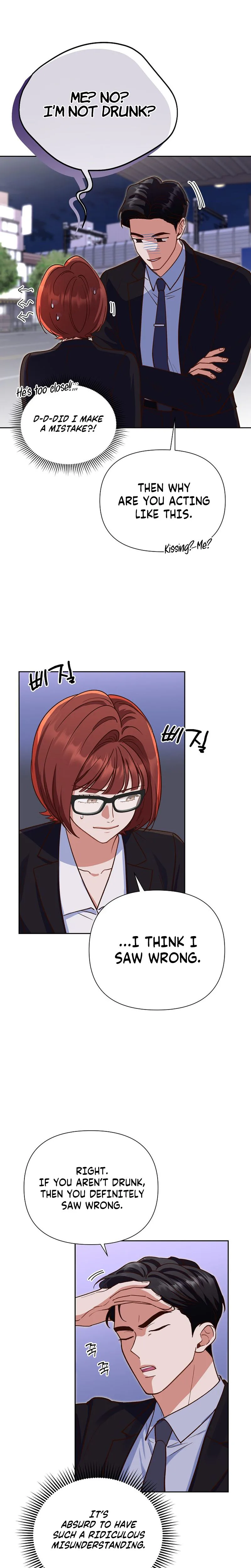 Emergency Blind Date  Chapter 10 Page 12