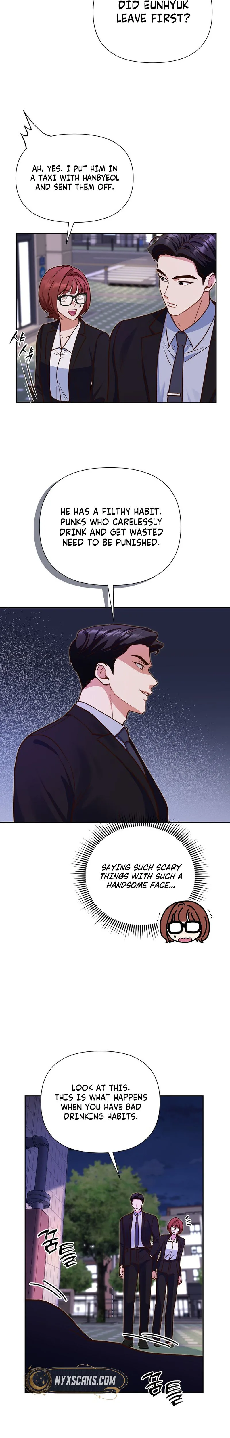 Emergency Blind Date  Chapter 10 Page 17