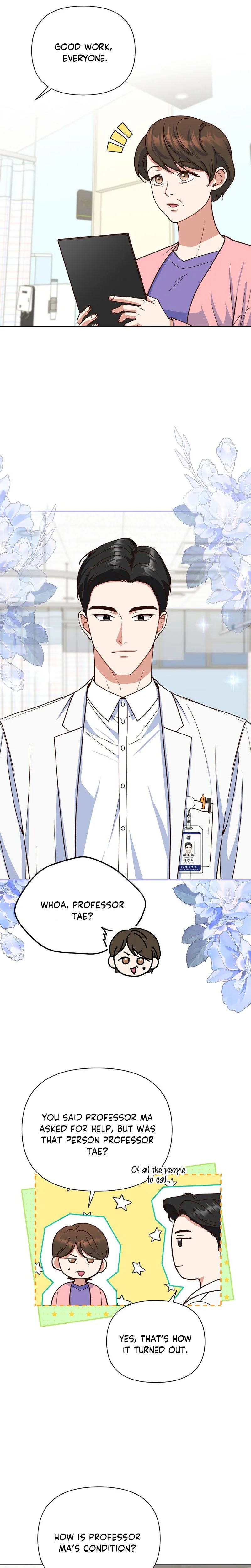 Emergency Blind Date  Chapter 5 Page 8