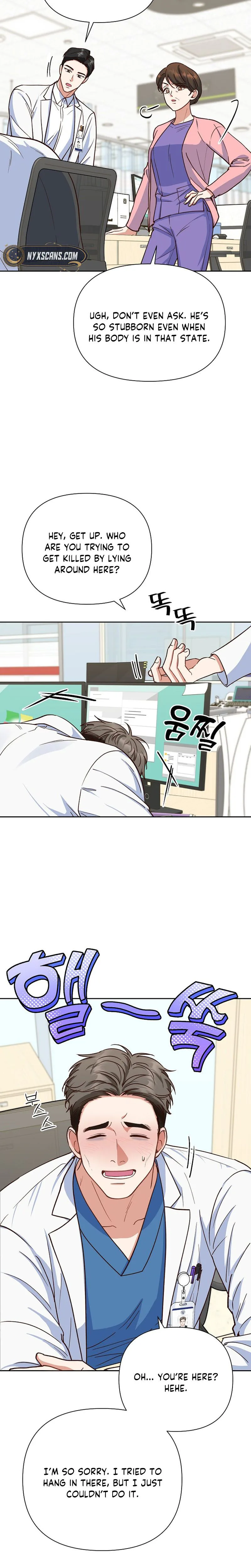 Emergency Blind Date  Chapter 5 Page 9