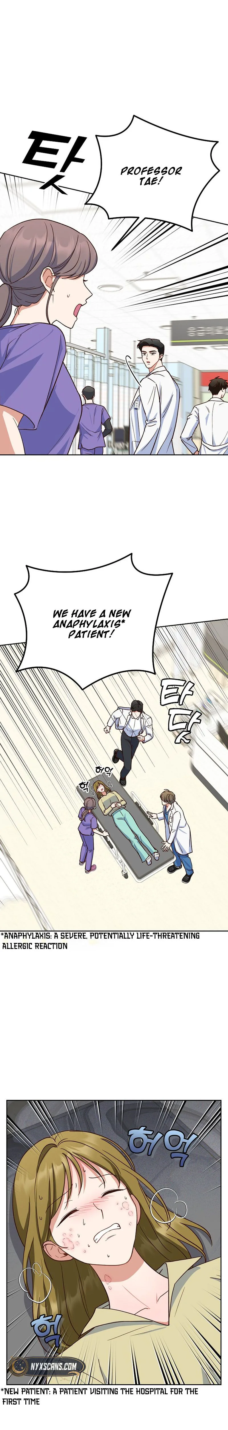 Emergency Blind Date  Chapter 5 Page 12