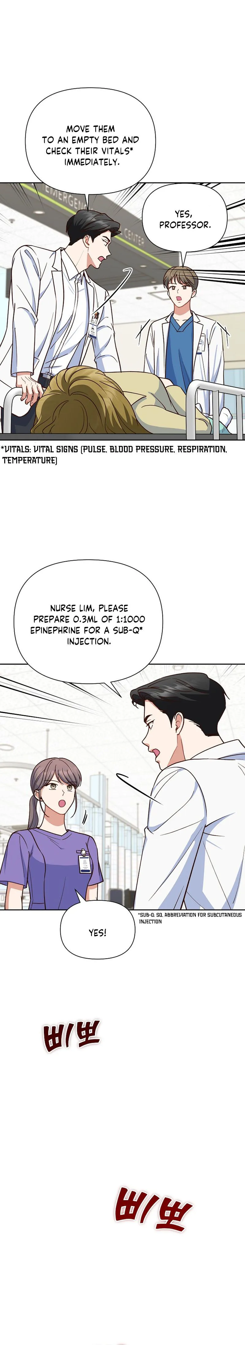 Emergency Blind Date  Chapter 5 Page 13