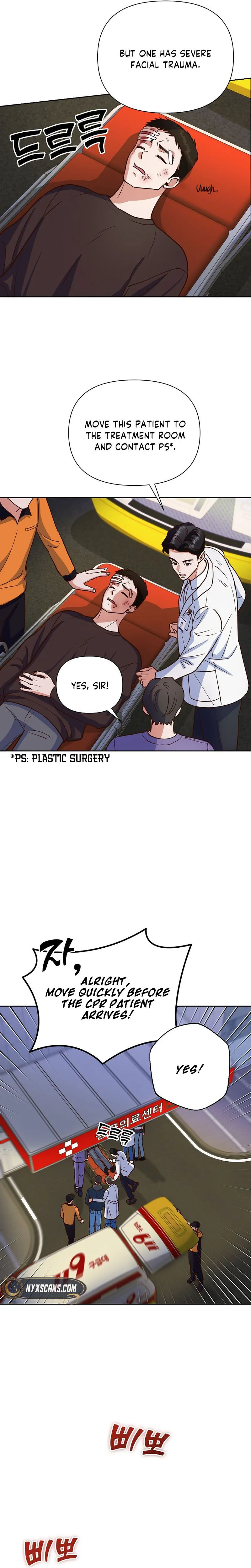 Emergency Blind Date  Chapter 5 Page 16