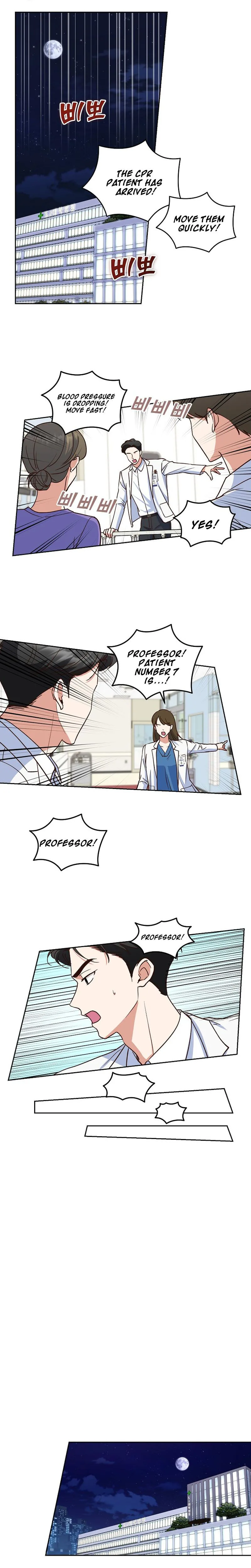 Emergency Blind Date  Chapter 5 Page 17