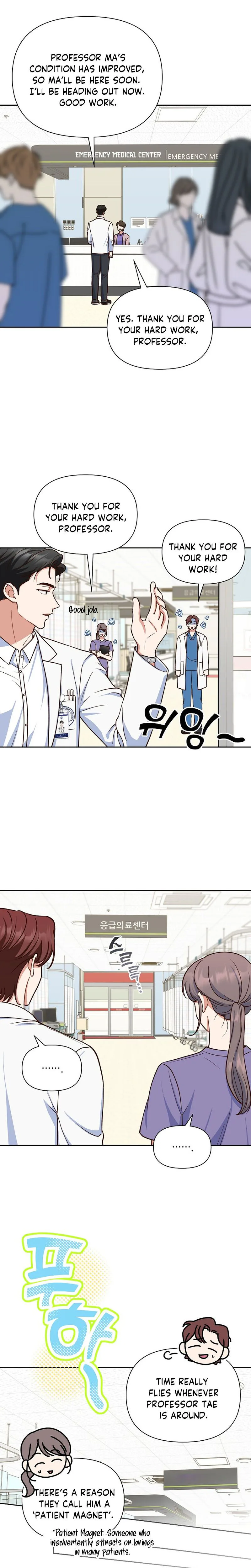 Emergency Blind Date  Chapter 5 Page 18