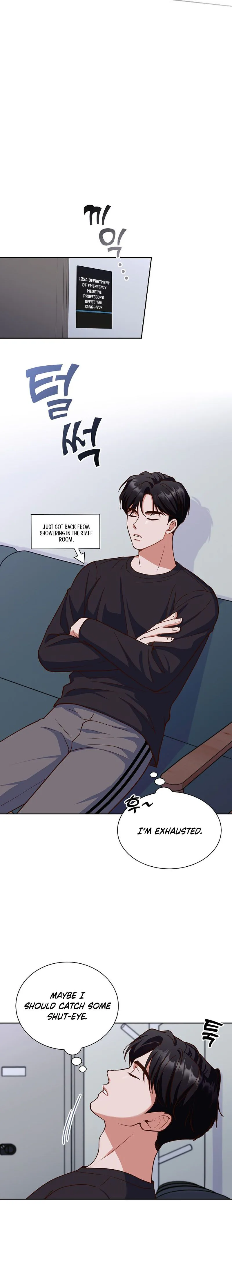 Emergency Blind Date  Chapter 5 Page 19