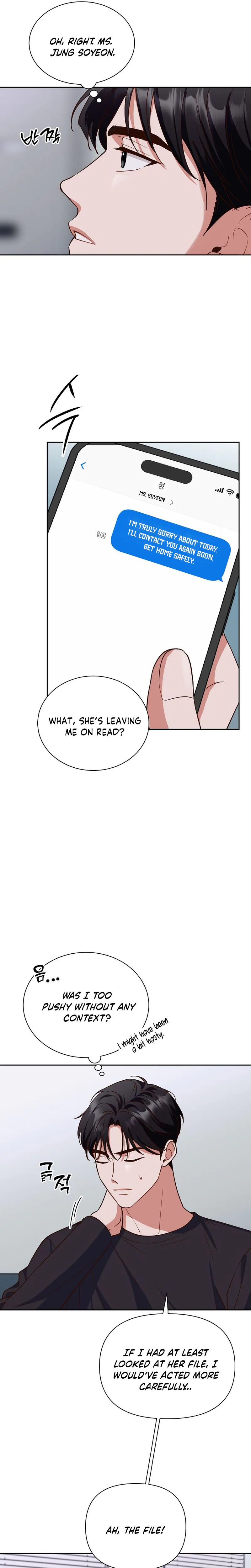 Emergency Blind Date  Chapter 5 Page 20