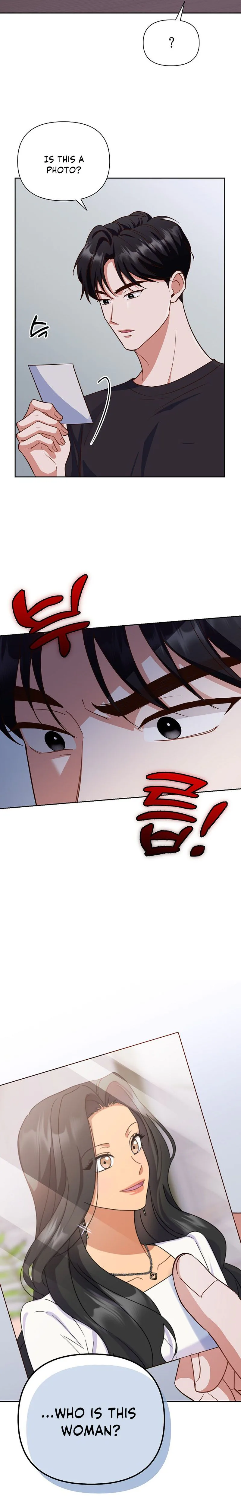 Emergency Blind Date  Chapter 5 Page 22