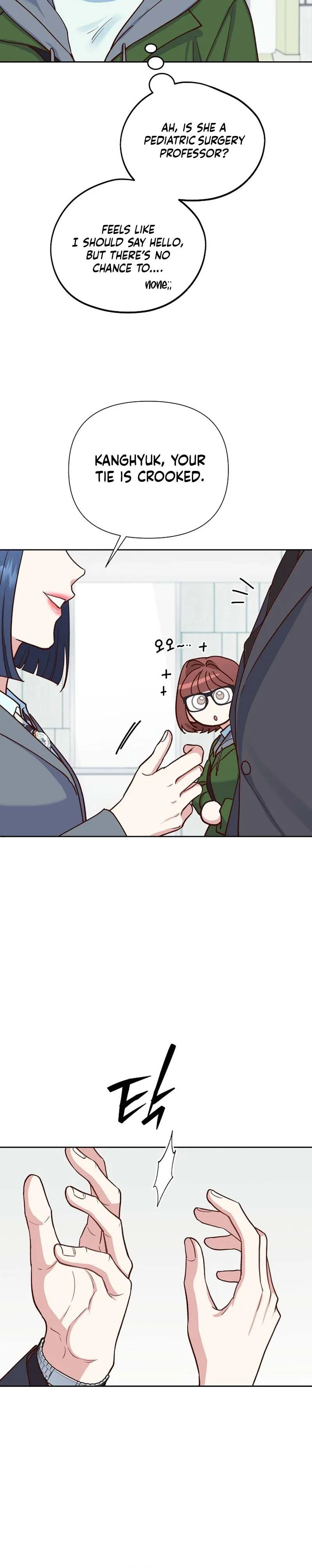 Emergency Blind Date  Chapter 14 Page 12