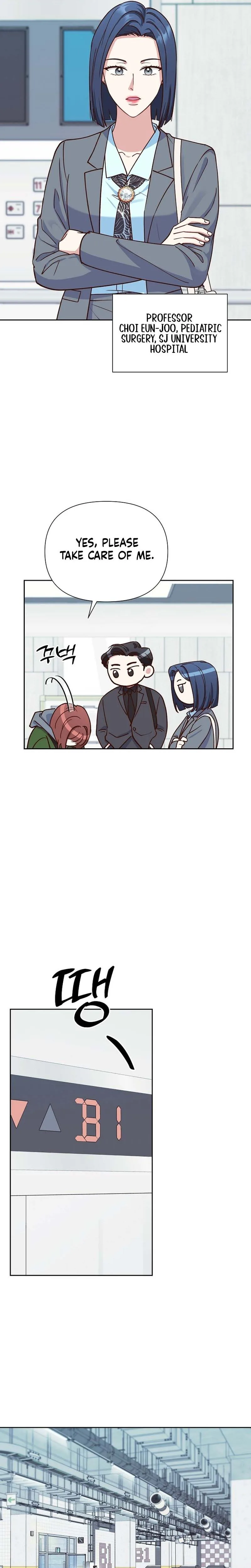 Emergency Blind Date  Chapter 14 Page 17