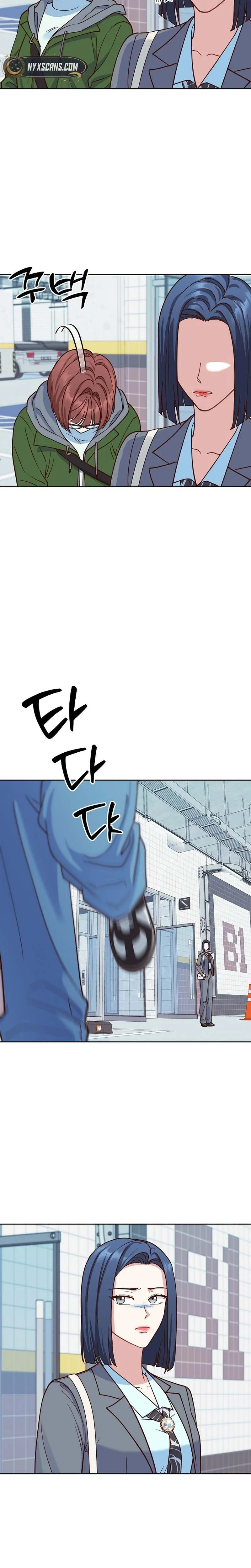 Emergency Blind Date  Chapter 14 Page 20