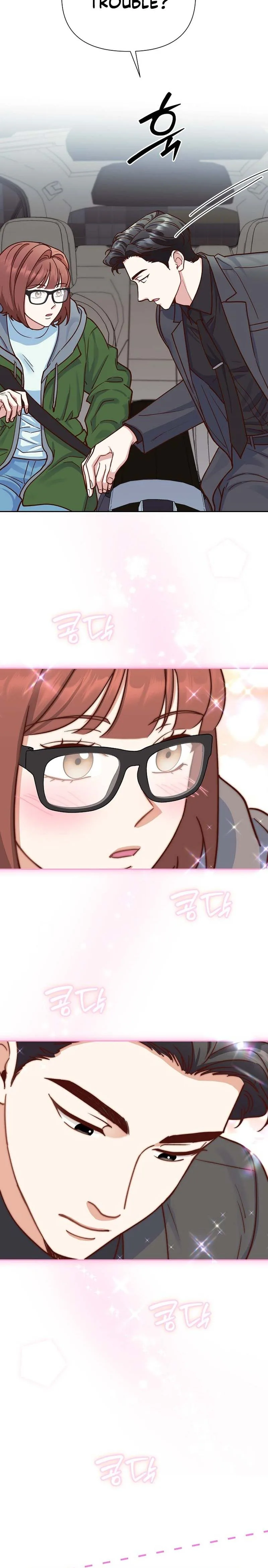 Emergency Blind Date  Chapter 14 Page 24