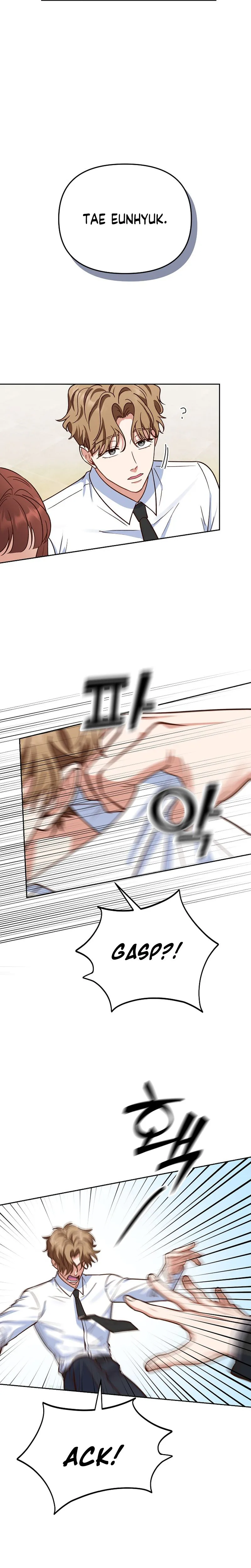 Emergency Blind Date  Chapter 9 Page 7