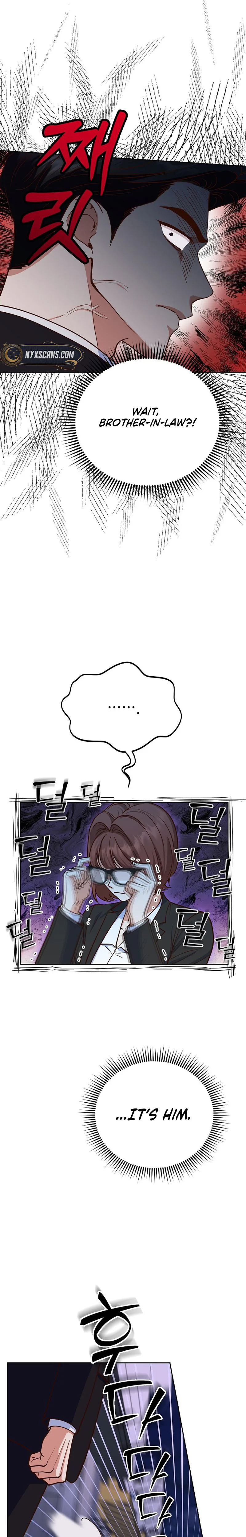 Emergency Blind Date  Chapter 9 Page 16