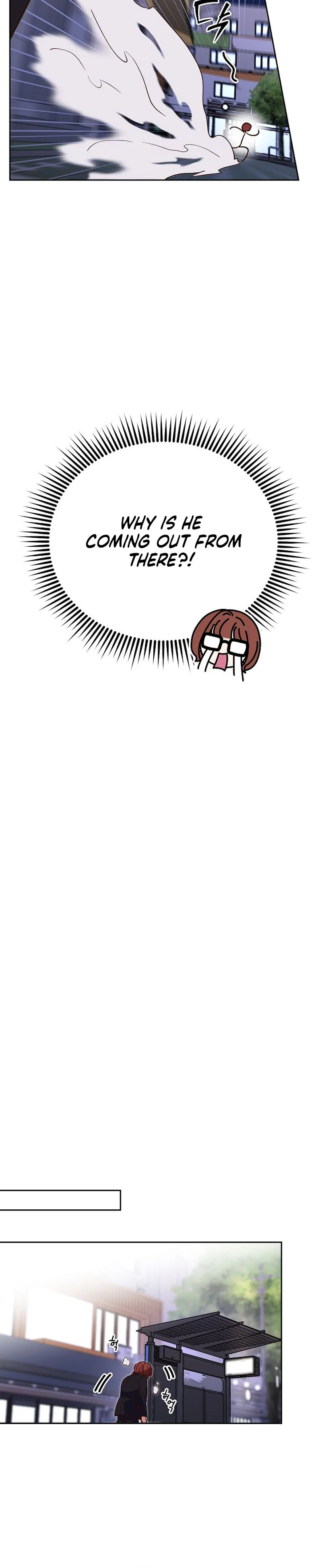 Emergency Blind Date  Chapter 9 Page 17