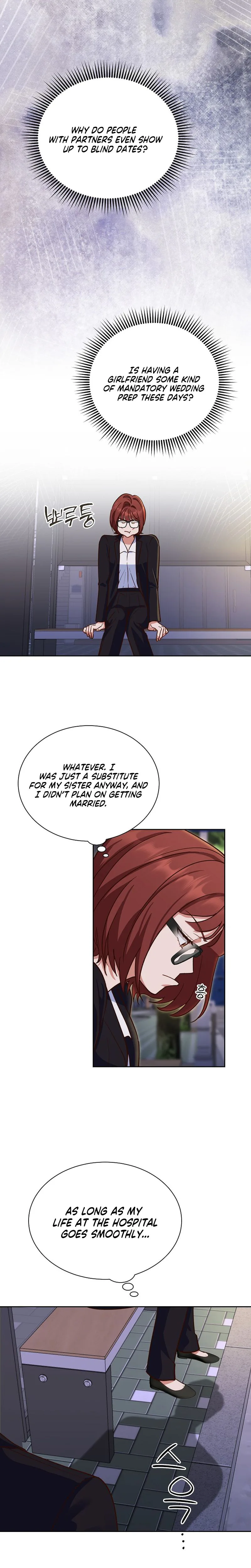 Emergency Blind Date  Chapter 9 Page 19