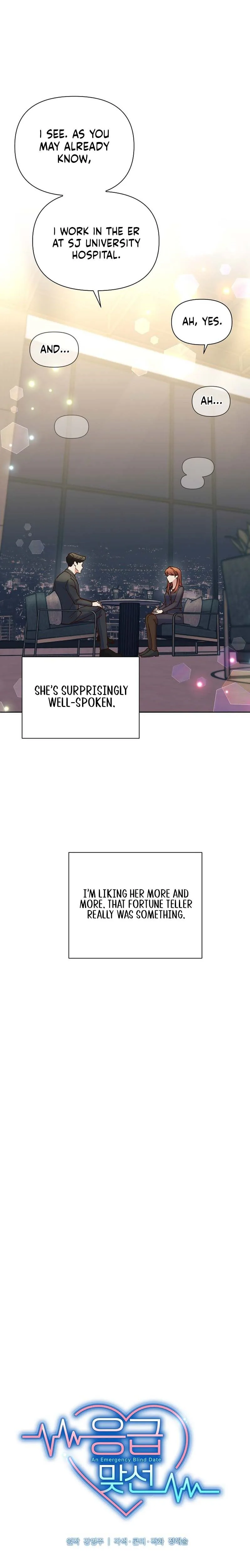 Emergency Blind Date  Chapter 3 Page 9