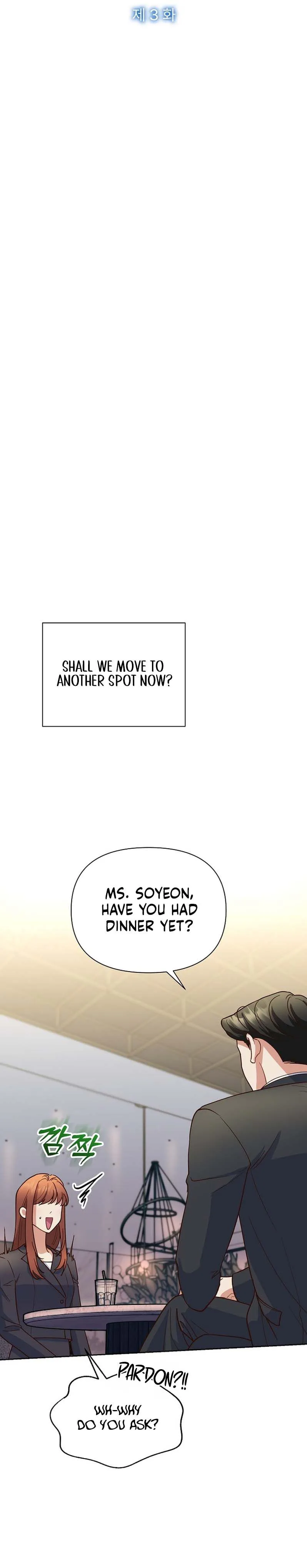 Emergency Blind Date  Chapter 3 Page 10