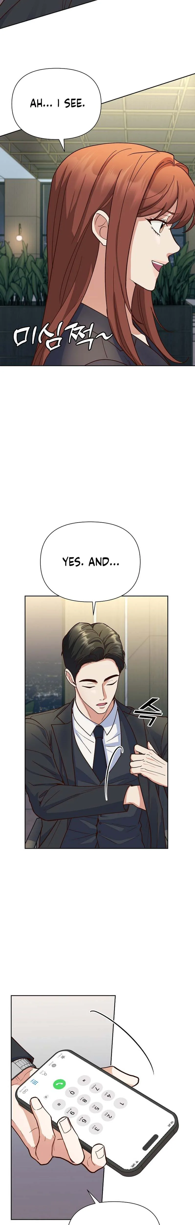 Emergency Blind Date  Chapter 3 Page 12